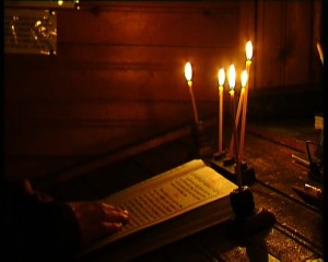 54859679_psaltir_1